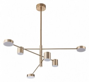 Люстра на штанге Arte Lamp Stanley A2476PL-40PB в Камышлове - kamyshlov.ok-mebel.com | фото