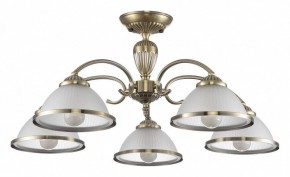 Люстра на штанге Citilux ALONSO CL422153 в Камышлове - kamyshlov.ok-mebel.com | фото