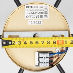 Люстра на штанге Citilux Бертон CL140161 в Камышлове - kamyshlov.ok-mebel.com | фото 12