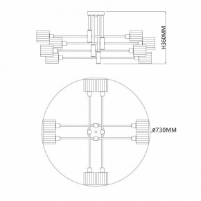 Люстра на штанге Escada Reflex 1140/8P в Камышлове - kamyshlov.ok-mebel.com | фото 4