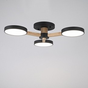 Люстра на штанге Imperiumloft TURNA Black TURNA01 в Камышлове - kamyshlov.ok-mebel.com | фото 4