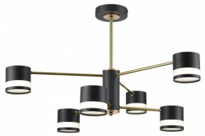 Люстра на штанге Lumion Lanika 8240/6C в Камышлове - kamyshlov.ok-mebel.com | фото 2