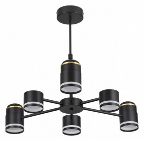 Люстра на штанге Lumion Virsava 8234/6C в Камышлове - kamyshlov.ok-mebel.com | фото