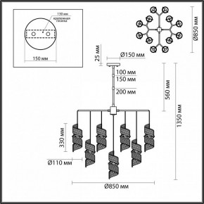 Люстра на штанге Odeon Light Fusilli 5439/13 в Камышлове - kamyshlov.ok-mebel.com | фото 4