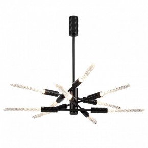 Люстра на штанге Odeon Light Kolos 5459/28L в Камышлове - kamyshlov.ok-mebel.com | фото 2