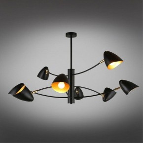 Люстра на штанге Omnilux Mearino OML-29707-08 в Камышлове - kamyshlov.ok-mebel.com | фото 2