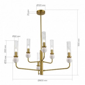 Люстра на штанге ST-Luce MEDEA SL1244.303.06 в Камышлове - kamyshlov.ok-mebel.com | фото 4