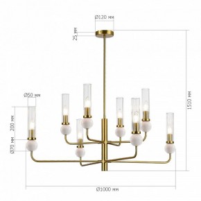 Люстра на штанге ST-Luce MEDEA SL1244.303.08 в Камышлове - kamyshlov.ok-mebel.com | фото 4