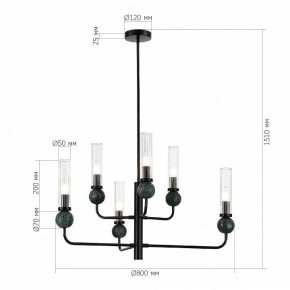 Люстра на штанге ST-Luce MEDEA SL1244.403.06 в Камышлове - kamyshlov.ok-mebel.com | фото 4