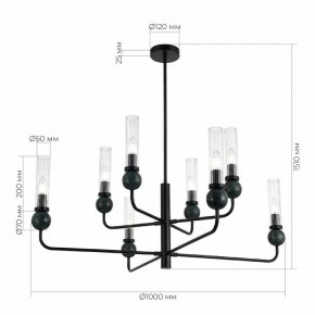 Люстра на штанге ST-Luce MEDEA SL1244.403.08 в Камышлове - kamyshlov.ok-mebel.com | фото 4