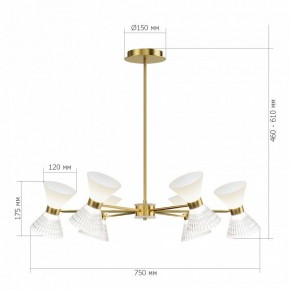 Люстра на штанге ST-Luce SPIRIT SL2004.303.12 в Камышлове - kamyshlov.ok-mebel.com | фото 2
