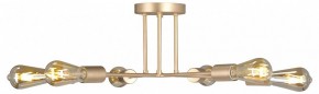 Люстра на штанге Vitaluce V3071 V3071-8/6PL в Камышлове - kamyshlov.ok-mebel.com | фото