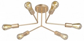 Люстра на штанге Vitaluce V3071 V3071-8/6PL в Камышлове - kamyshlov.ok-mebel.com | фото 3