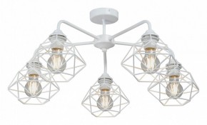 Люстра на штанге Vitaluce V4258 V4258-0/5PL в Камышлове - kamyshlov.ok-mebel.com | фото