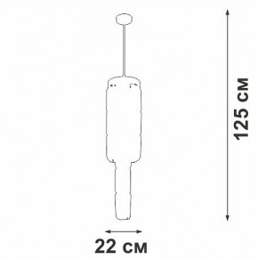 Люстра на штанге Vitaluce V58720 V58720-8/9PL в Камышлове - kamyshlov.ok-mebel.com | фото