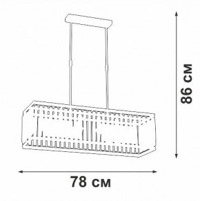 Люстра на штанге Vitaluce V5881 V5881-8/6PL в Камышлове - kamyshlov.ok-mebel.com | фото 2