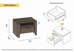 МАЛЬТА МС Спальный гарнитур (Таксония) в Камышлове - kamyshlov.ok-mebel.com | фото 13