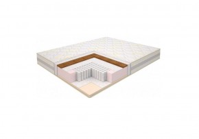 Матрас Super Lux Comfort Multipocket 2000*2000*h195 (серия Modern) в Камышлове - kamyshlov.ok-mebel.com | фото