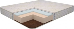 Матрас Ultra Lux Foam Flex 1600*1900/1950/2000*h180 в Камышлове - kamyshlov.ok-mebel.com | фото