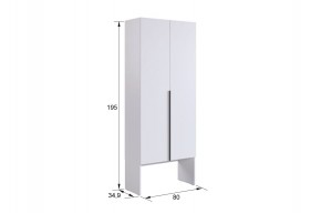МЕРСИ Прихожая (модульная) кашемир в Камышлове - kamyshlov.ok-mebel.com | фото 4