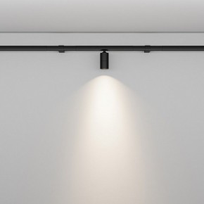 Модульный светильник Maytoni Focus LED C103CL-5W3-6K-B в Камышлове - kamyshlov.ok-mebel.com | фото 3