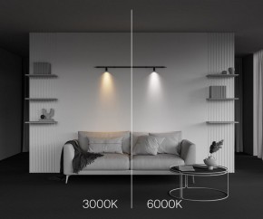 Модульный светильник Maytoni Focus LED C103CL-5W3-6K-B в Камышлове - kamyshlov.ok-mebel.com | фото 6