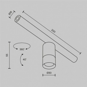 Модульный светильник Maytoni Focus LED C103CL-5W3-6K-B в Камышлове - kamyshlov.ok-mebel.com | фото 7