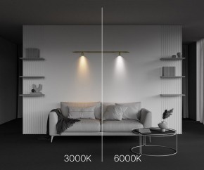 Модульный светильник Maytoni Focus LED C103CL-5W3-6K-BS в Камышлове - kamyshlov.ok-mebel.com | фото 6