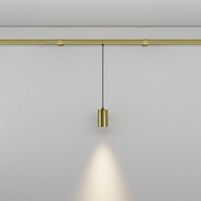 Модульный светильник Maytoni Focus LED C105PL-3W3-6K-BS в Камышлове - kamyshlov.ok-mebel.com | фото 3