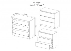 МОРИ МК 800.1 Комод (графит) в Камышлове - kamyshlov.ok-mebel.com | фото 3