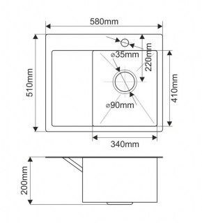 Мойка HD5851R MELANA ProfLine 3,0/200 САТИН врезная прямоугольная с коландером HD5851R в Камышлове - kamyshlov.ok-mebel.com | фото 2