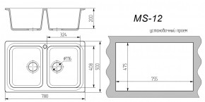 Мойка кухонная MS-12 (780х495) в Камышлове - kamyshlov.ok-mebel.com | фото 3