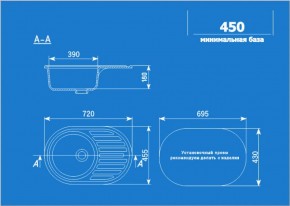 Мойка кухонная ULGRAN U-107 (720*455) в Камышлове - kamyshlov.ok-mebel.com | фото 2