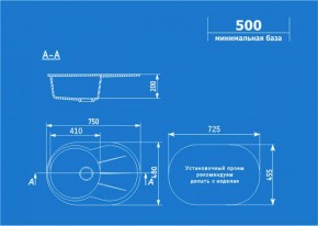 Мойка кухонная ULGRAN U-503 (750*480) в Камышлове - kamyshlov.ok-mebel.com | фото 2