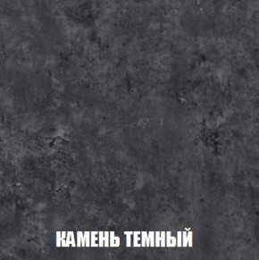 МСП-1 Шкаф 2-х створчатый (Дуб Золотой/Камень темный) в Камышлове - kamyshlov.ok-mebel.com | фото 5