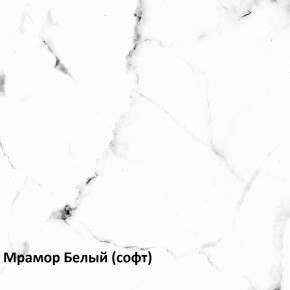 Муар Тумба под ТВ 13.261.02 в Камышлове - kamyshlov.ok-mebel.com | фото 3