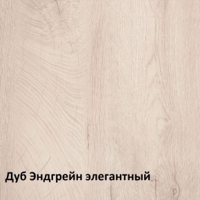 Муссон Кровать 11.41 +ортопедическое основание в Камышлове - kamyshlov.ok-mebel.com | фото 3