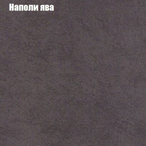 Мягкая мебель Брайтон (модульный) ткань до 300 в Камышлове - kamyshlov.ok-mebel.com | фото 40