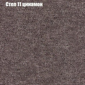 Мягкая мебель Брайтон (модульный) ткань до 300 в Камышлове - kamyshlov.ok-mebel.com | фото 46