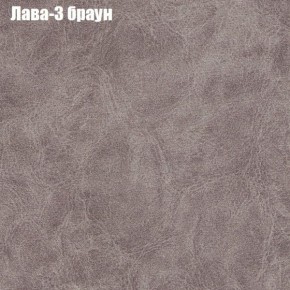 Мягкая мебель Европа ППУ (модульный) ткань до 300 в Камышлове - kamyshlov.ok-mebel.com | фото 23