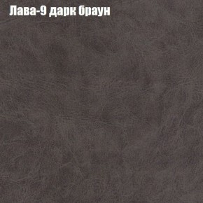 Мягкая мебель Европа ППУ (модульный) ткань до 300 в Камышлове - kamyshlov.ok-mebel.com | фото 25