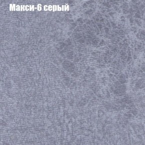 Мягкая мебель Европа ППУ (модульный) ткань до 300 в Камышлове - kamyshlov.ok-mebel.com | фото 33