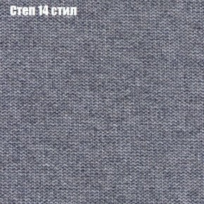 Мягкая мебель Европа ППУ (модульный) ткань до 300 в Камышлове - kamyshlov.ok-mebel.com | фото 48