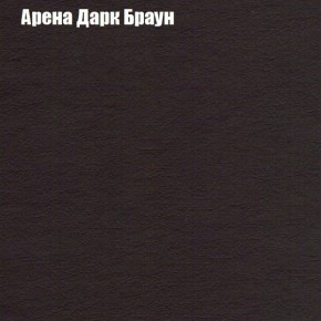 Мягкая мебель Европа ППУ (модульный) ткань до 300 в Камышлове - kamyshlov.ok-mebel.com | фото 75