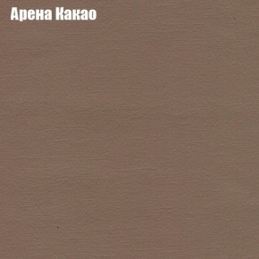 Мягкая мебель Европа ППУ (модульный) ткань до 300 в Камышлове - kamyshlov.ok-mebel.com | фото 76