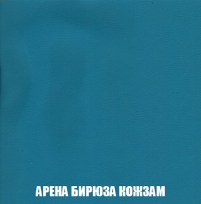 Мягкая мебель Вегас (модульный) ткань до 300 в Камышлове - kamyshlov.ok-mebel.com | фото 24