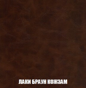 Мягкая мебель Вегас (модульный) ткань до 300 в Камышлове - kamyshlov.ok-mebel.com | фото 34