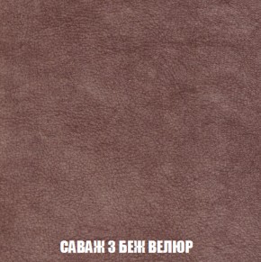 Мягкая мебель Вегас (модульный) ткань до 300 в Камышлове - kamyshlov.ok-mebel.com | фото 78