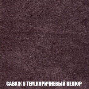 Мягкая мебель Вегас (модульный) ткань до 300 в Камышлове - kamyshlov.ok-mebel.com | фото 79