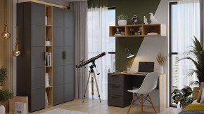 Набор для детской Стелла в Камышлове - kamyshlov.ok-mebel.com | фото